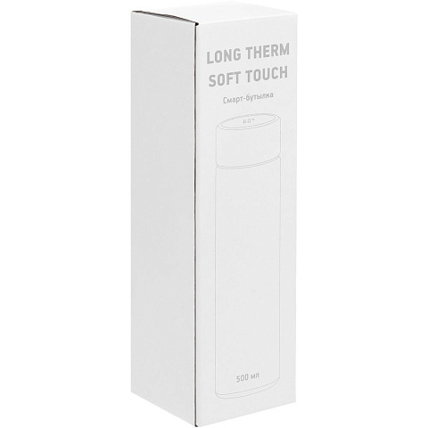 Смарт-бутылка с заменяемой батарейкой Long Therm Soft Touch, синяя - рис 11.