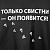 Дождевик «Только свистни», черный - миниатюра - рис 4.