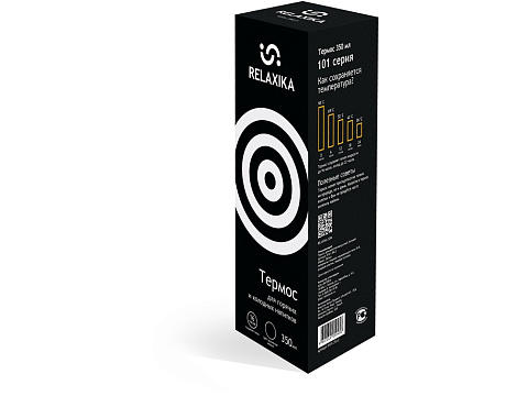 Термос Relaxika 101 (0,35 литра), черный (без лого) - рис 12.