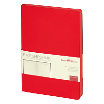 Ежедневник недатированный А5 Megapolis Color Flex New, красный