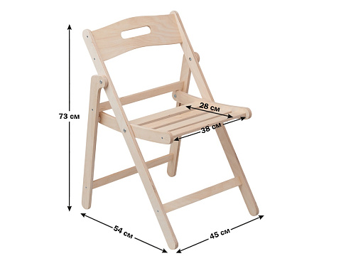 Деревянный складной стул Timberfold - рис 9.