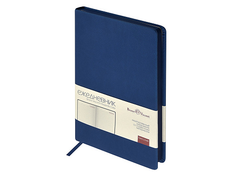 Ежедневник А5 Megapolis Color New soft-touch, синий