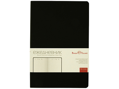 Ежедневник недатированный А5 Megapolis Color Flex New, черный - рис 2.