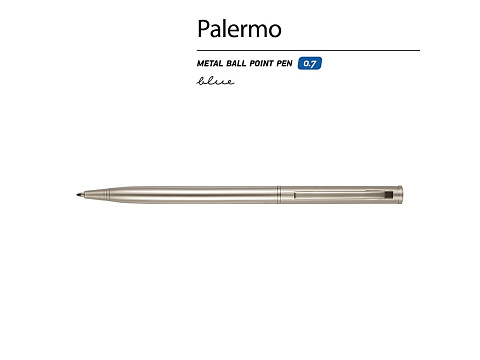 Ручка шариковая автоматическая BrunoVisconti® PALERMO цвет корпуса шампань, 0.7 мм - рис 2.