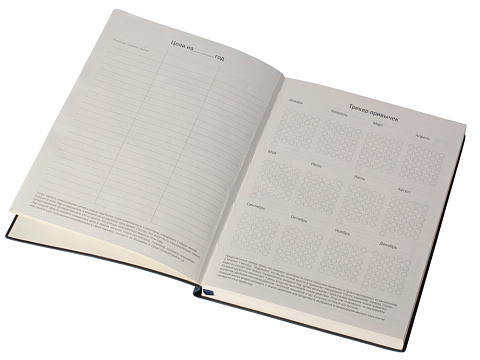 Бизнес блокнот Supreme с вставкой из софт-тача, гибкая обложка, 128 листов, синий - рис 7.