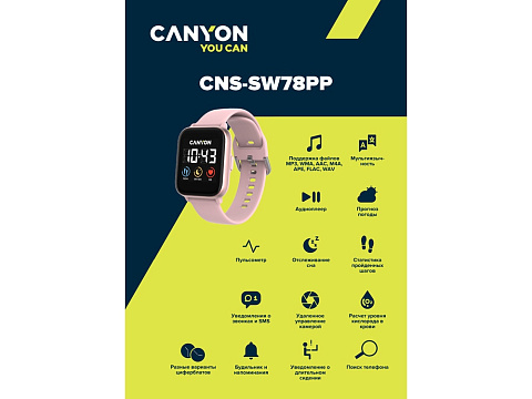 Смарт-часы со встроенным плеером Canyon SaltSW-78, розовый - рис 6.