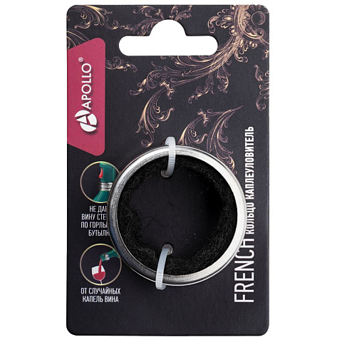 Кольцо-каплеуловитель French - рис 3.