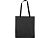 Сумка Бигбэг, черный - миниатюра - рис 3.