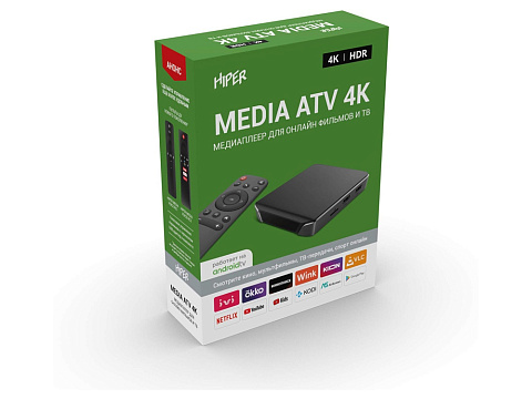 Медиаплеер HIPER MEDIA ATV 4K - рис 7.