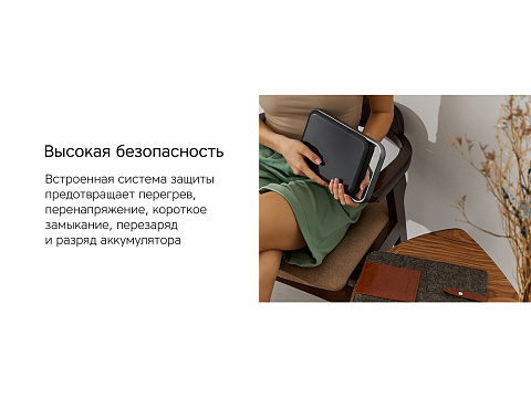 Внешний аккумулятор NEO PRO Saturn для ноутбуков с QC/PD, 55000 mAh, черный - рис 13.