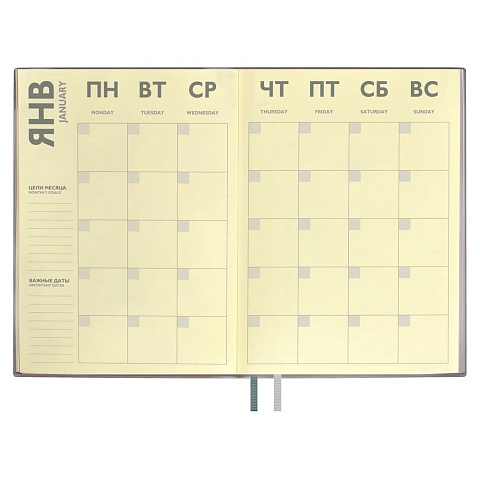 Ежедневник Avila, недатированный, серый - рис 9.