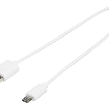 Кабель USB-A – Micro-USB TPE 2A, белый