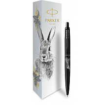 Шариковая ручка Parker Jotter XL LIMITED EDITION 2023 (символ года) в подарочной упаковке, цвет: Black, стержень: Mblue