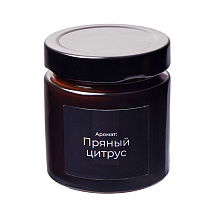Свеча в стеклянной банке, ароматическая