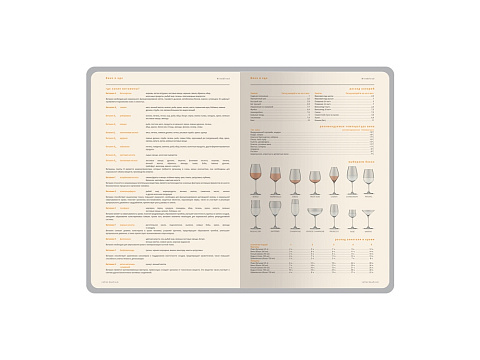 Ежедневник А5 датированный Boston 2026, розовый - рис 9.