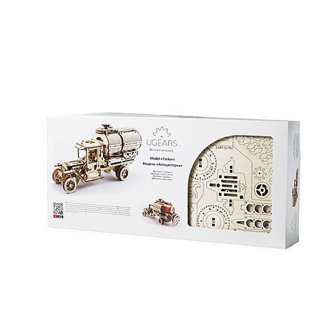 Автоцистерна Ugears - рис 9.