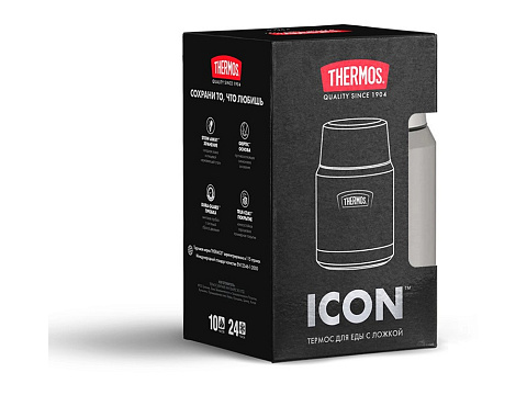 Термос из нерж. стали тм THERMOS IS-300 MS 0.47L - рис 9.