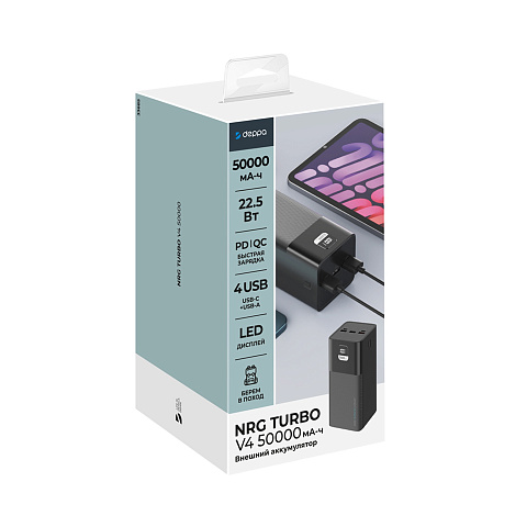 Внешний АКБ NRG Turbo V4 50000 мА-ч, дисплей, черный, Deppa - рис 8.