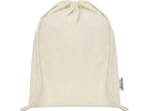 Oregon сумка-кисет из переработанного хлопка, сертифицированного согласно GRS, плотностью 140 г/м² - Натуральный - рис 2.