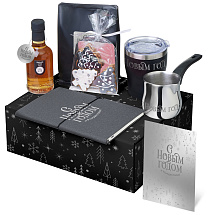 Подарочный набор с туркой, кофе и термокружкой, серый