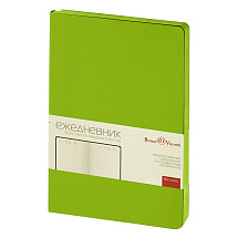 Ежедневник недатированный А5 Megapolis Color Flex New, салатовый