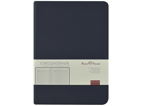 Ежедневник недатированный А6+ Megapolis Color, темно-синий navy - рис 2.
