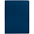 Ежедневник Flex Shall New, недатированный, синий - миниатюра - рис 4.