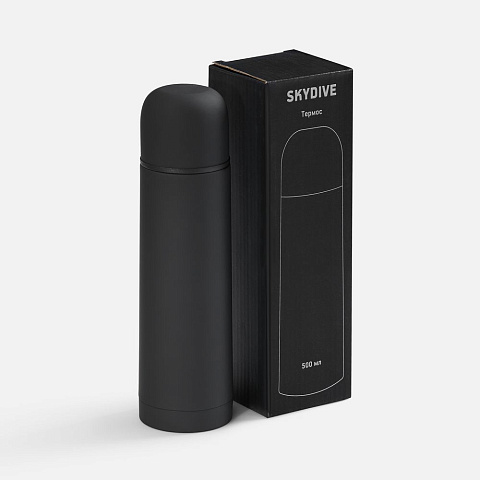 Термос Skydive, ver.2, черный - рис 7.