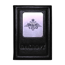 Обложка для паспорта Герб ВС РФ (черная)