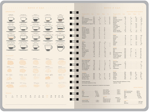 Ежедневник А5 Tintoretto, красный - рис 4.