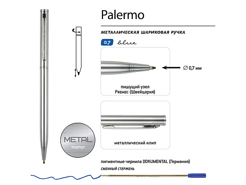 Ручка шариковая автоматическая BrunoVisconti® PALERMO цвет корпуса серебряный, 0.7 мм - рис 3.
