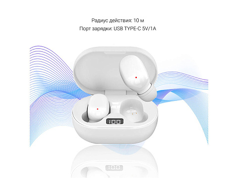 Беспроводные наушники HIPER TWS BRISE V2 - рис 5.