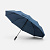 Зонт складной Regenfall, темно-синий - миниатюра - рис 2.