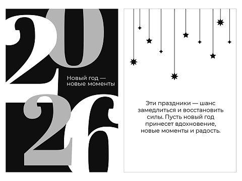 Подарочный набор c френчпрессом, кружками и чаем, синий - рис 12.