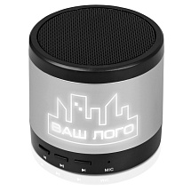 Портативная колонка Ring neon с белой подсветкой корпуса, серебристый