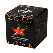 Набор для выращивания Small village cube Перчик декоративный