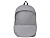 Рюкзак Рэнди, серый - миниатюра - рис 5.