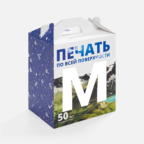 Коробка с печатью на заказ Freeform, M - рис 6.