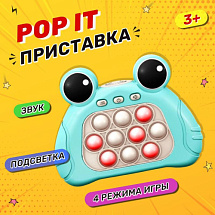 Игрушка антистресс Поп Ит с заданиями