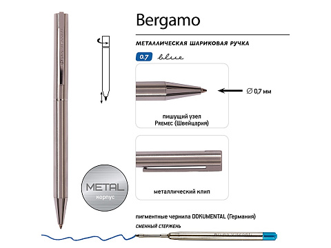 Ручка металлическая шариковая Bergamo, сталь - рис 3.