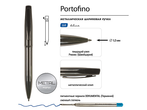 Ручка металлическая шариковая Portofino, вороненая сталь - рис 3.