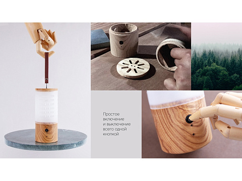 Портативная лампа бактерицидная ультрафиолетовая Rombica Sterilizer A2, белый/коричневый - рис 5.