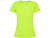 Футболка Estoril женская, неоновый зеленый - миниатюра