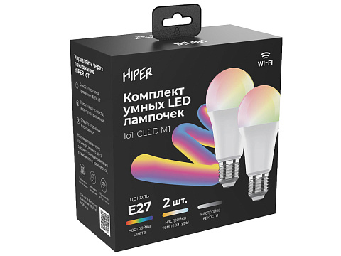 Набор из двух лампочек IoT CLED M1 RGB, E27, белый - рис 2.