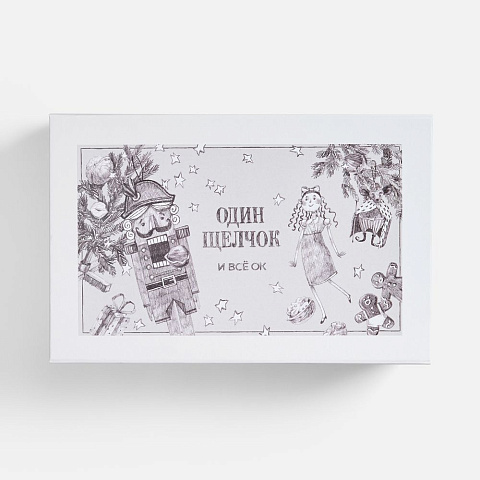 Набор «Один щелчок — и все ОК» с орехами - рис 7.