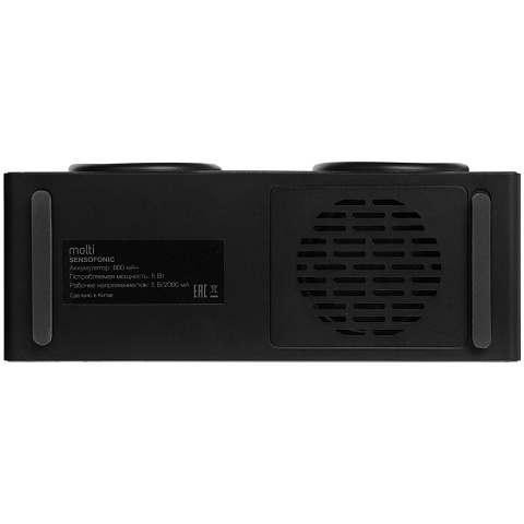 Bluetooth-колонка со светомузыкой Sensofonic, черная - рис 8.