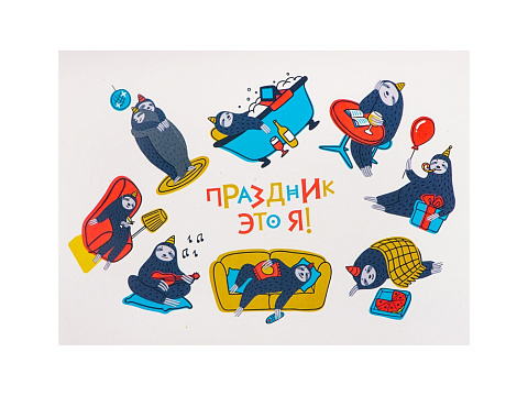 Подарочный набор с термобутылкой, блокнотом, ручкой и чаем, черный - рис 8.