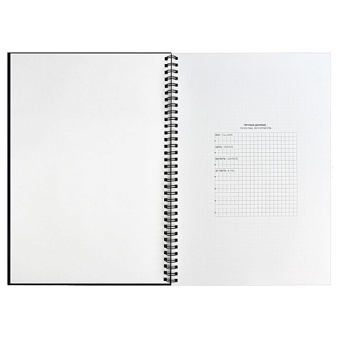 Ежедневник Notera Maxi, недатированный, черный - рис 5.