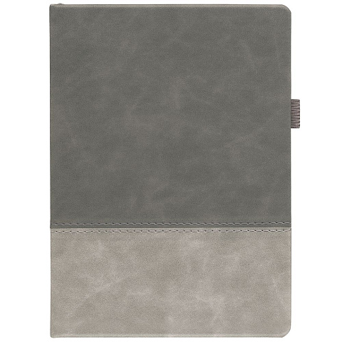 Ежедневник Horizon, недатированный, серый